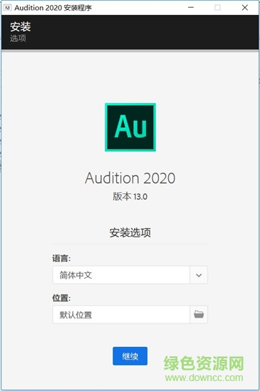 adobe audition cc 2020�ƽ������